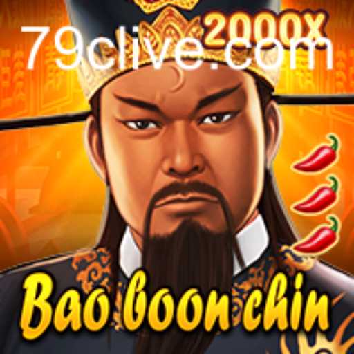 Baccarat games